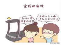 上海恭发贸易有限公司
