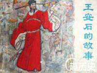 上海恭发贸易有限公司
