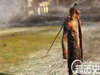 上海恭发贸易有限公司