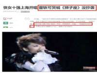 上海恭发贸易有限公司