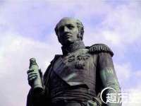 上海恭发贸易有限公司