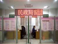 上海恭发贸易有限公司