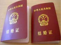 上海恭发贸易有限公司