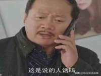上海恭发贸易有限公司