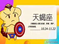 上海恭发贸易有限公司