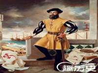 上海恭发贸易有限公司