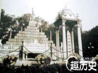 上海恭发贸易有限公司