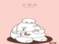 上海恭发贸易有限公司