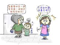 上海恭发贸易有限公司
