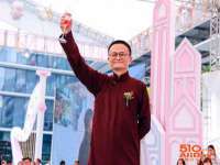 上海恭发贸易有限公司