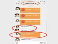 上海恭发贸易有限公司