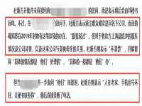 上海恭发贸易有限公司
