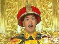 上海恭发贸易有限公司