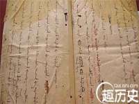 上海恭发贸易有限公司