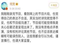上海恭发贸易有限公司