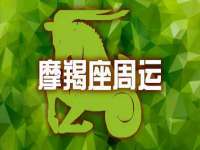 上海恭发贸易有限公司