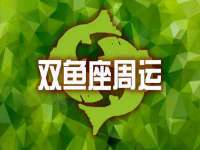上海恭发贸易有限公司