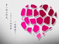 上海恭发贸易有限公司
