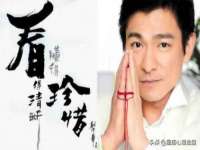 上海恭发贸易有限公司