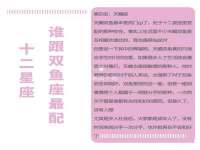 上海恭发贸易有限公司