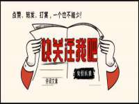 上海恭发贸易有限公司