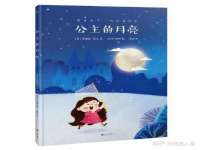 上海恭发贸易有限公司