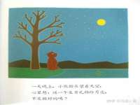 上海恭发贸易有限公司