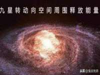 上海恭发贸易有限公司