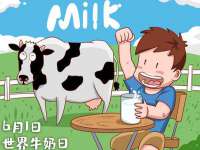 上海恭发贸易有限公司