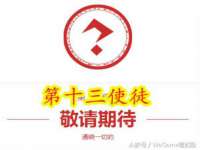 上海恭发贸易有限公司
