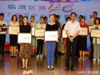 上海恭发贸易有限公司