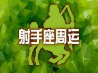 上海恭发贸易有限公司
