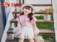 上海恭发贸易有限公司