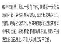 上海恭发贸易有限公司