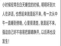 上海恭发贸易有限公司