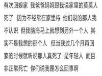 上海恭发贸易有限公司