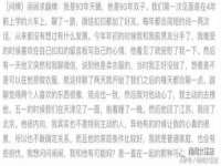 上海恭发贸易有限公司