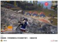 上海恭发贸易有限公司