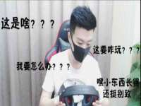 上海恭发贸易有限公司