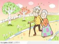上海恭发贸易有限公司