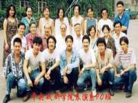 上海恭发贸易有限公司