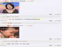 上海恭发贸易有限公司