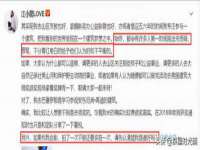 上海恭发贸易有限公司