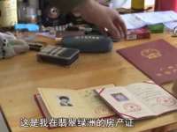 上海恭发贸易有限公司
