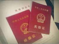 上海恭发贸易有限公司