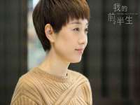 上海恭发贸易有限公司