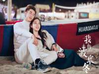 上海恭发贸易有限公司