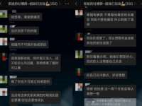 上海恭发贸易有限公司