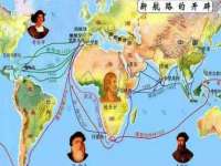 上海恭发贸易有限公司