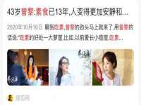 上海恭发贸易有限公司